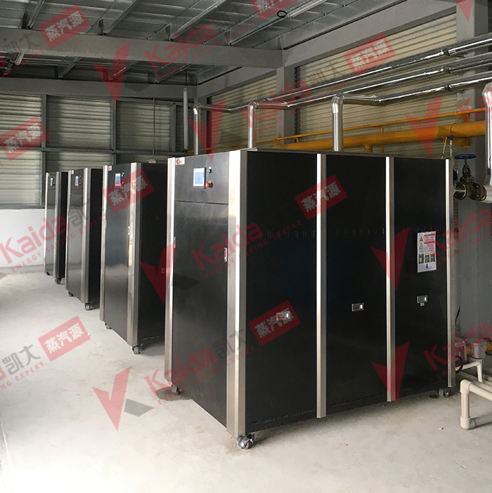 上海电汽-混凝土养护配套4台1.3吨凯大蒸汽源替代6吨燃气锅炉项目